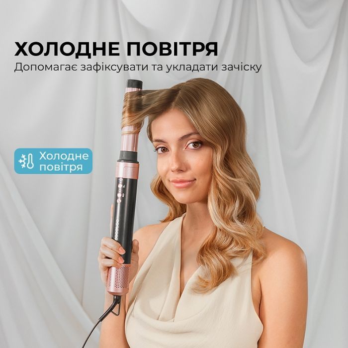 Стайлер Cecotec Bamba CeramicCare 2in1 AirGlam Black (CCTC-00244) изображение 8