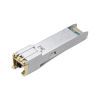 Модуль SFP TP-Link SM5310-T изображение 4