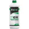 Антифриз AXXIS GREEN концентрат G11 (-80C) 1,5л (AX-2090)