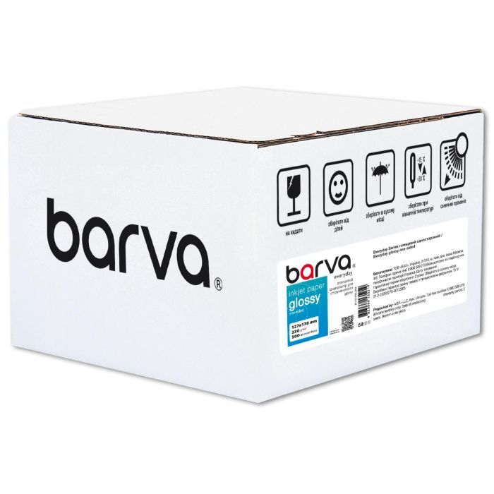 Фотобумага Barva 13x18, 230 g/m2, Everyday, glossy, 500c (IP-CE230-434)