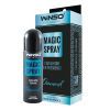 Ароматизатор для автомобіля WINSO Magic Spray Exclusive DIAMOND 30мл (531800)
