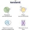 Детская смесь Kendamil Organic 2 6-12 месяцев 800 г (92000042) изображение 6