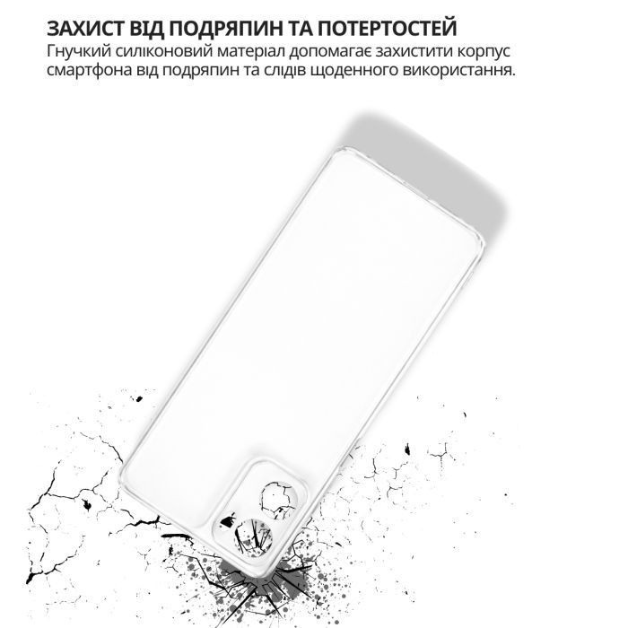 Чехол для мобильного телефона BeCover Motorola Moto G06 / G06 Power 4G Transparancy (715054) изображение 2