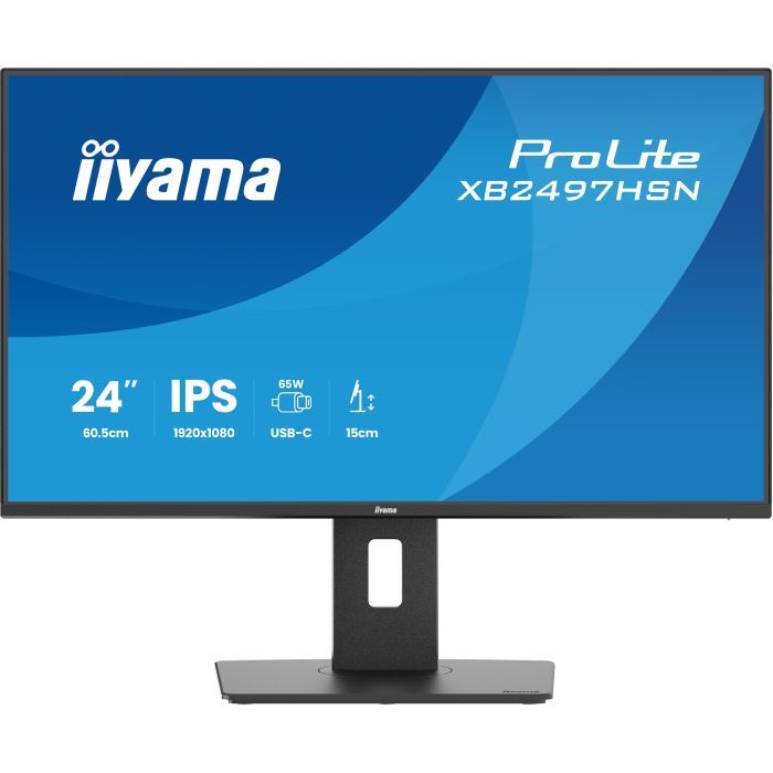 Монитор iiyama XB2497HSN-B1