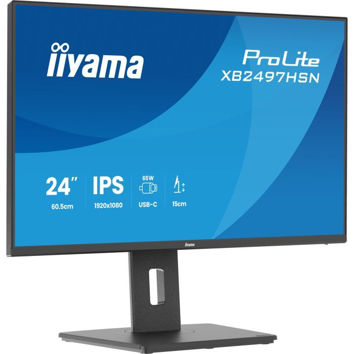 Монитор iiyama XB2497HSN-B1 изображение 2