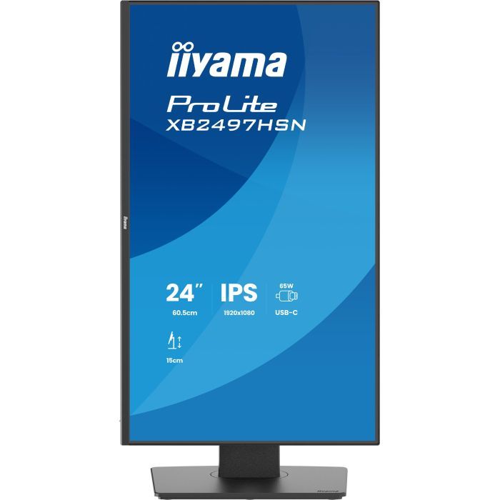 Монитор iiyama XB2497HSN-B1 изображение 9