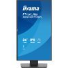 Монитор iiyama XB2497HSN-B1 изображение 9