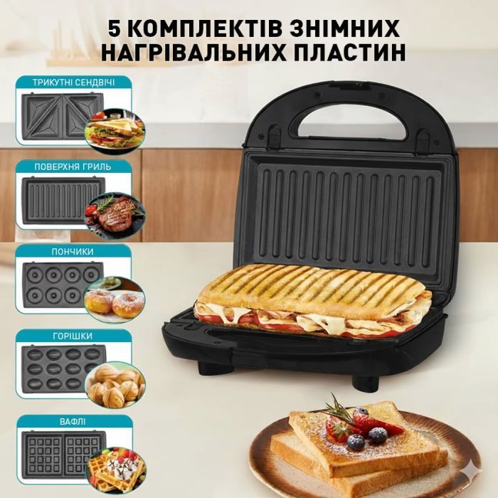 Вафельница WINNINGSTAR ST-9396 изображение 2