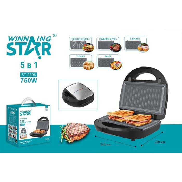 Вафельница WINNINGSTAR ST-9396 изображение 5