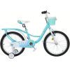 Велосипед Space 20" KID SUN BH рама-10,5" ST 2026 бірюзовий (OPS-SK-20-052)