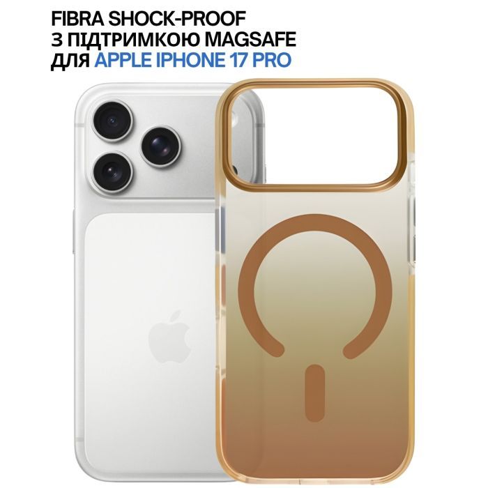 Чехол для мобильного телефона BeCover FIBRA Shock-Proof MagSafe Apple iPhone 17 Pro Orange (715465) изображение 4