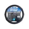 Чохол на руль VITOL L чорн (VLOD-A2690 BK L) зображення 4