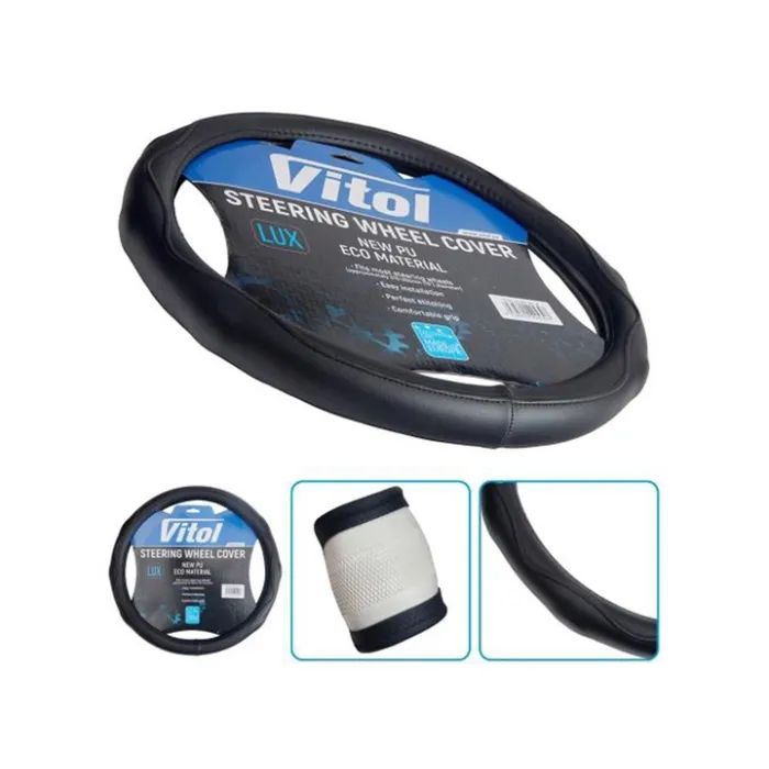 Чохол на руль VITOL L чорн (VLOD-A2690 BK L) зображення 5