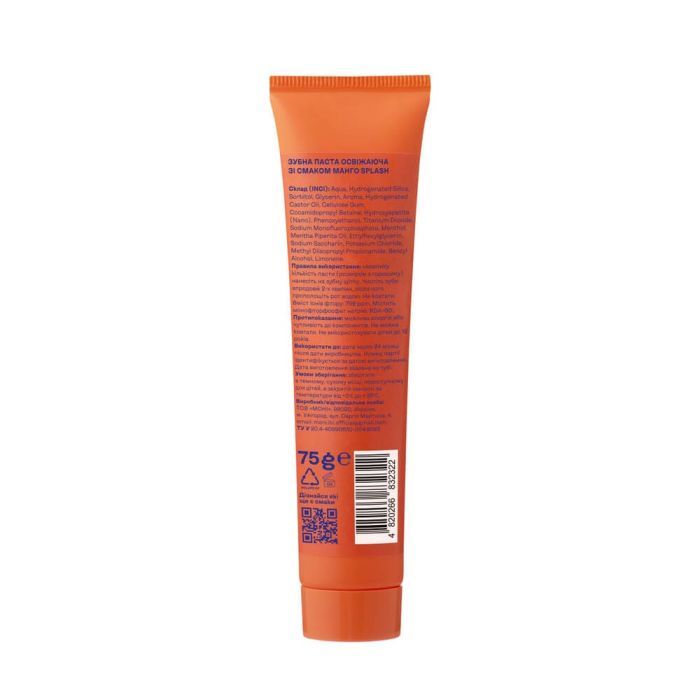 Зубная паста Splash Освежающая Со вкусом манго 10 г (4820266832490) изображение 3