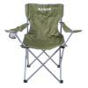 Кресло складное Ranger SL 620 (RA2228) изображение 6