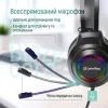 Наушники ColorWay BlazeCore RGB Black (CW-HPG03BK) изображение 7