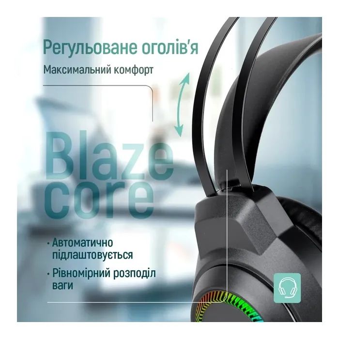 Наушники ColorWay BlazeCore RGB Black (CW-HPG03BK) изображение 9