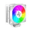 Кулер для процессора Gamemax Sigma 520 Digital WH изображение 9