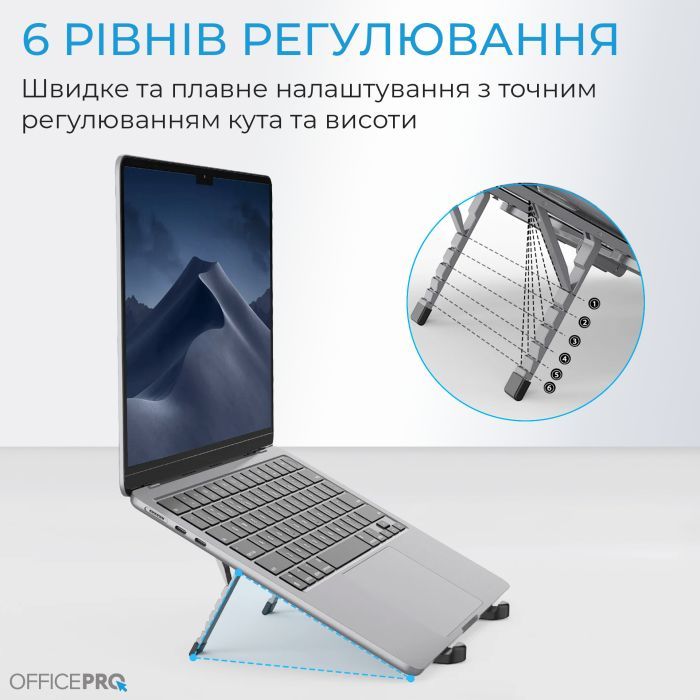 Подставка для ноутбука OfficePro LS100HUB изображение 6