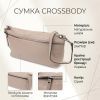 Сумка Vintage З натуральної шкіри Сіра (23005) зображення 4