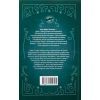 Книга Час жити і час помирати - Еріх Марія Ремарк КСД (9786171519244) зображення 2