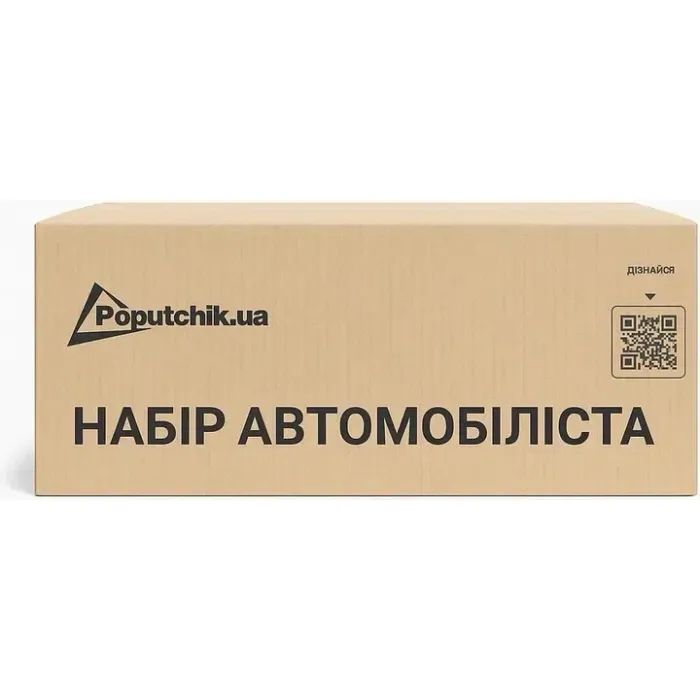 Набор техпомощи Poputchik для Автобуса (01-244-IS) изображение 10