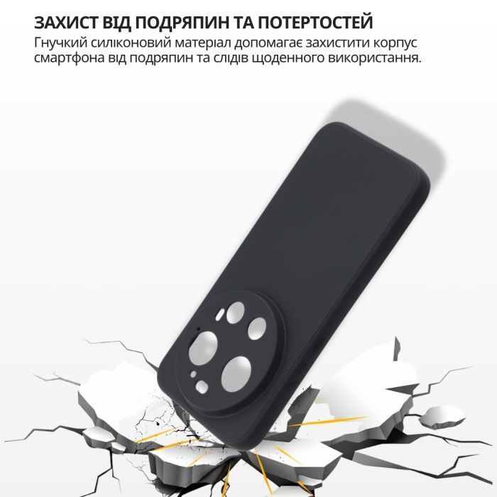 Чохол до мобільного телефона BeCover Silicone Xiaomi 17 Ultra Black (715694) зображення 6
