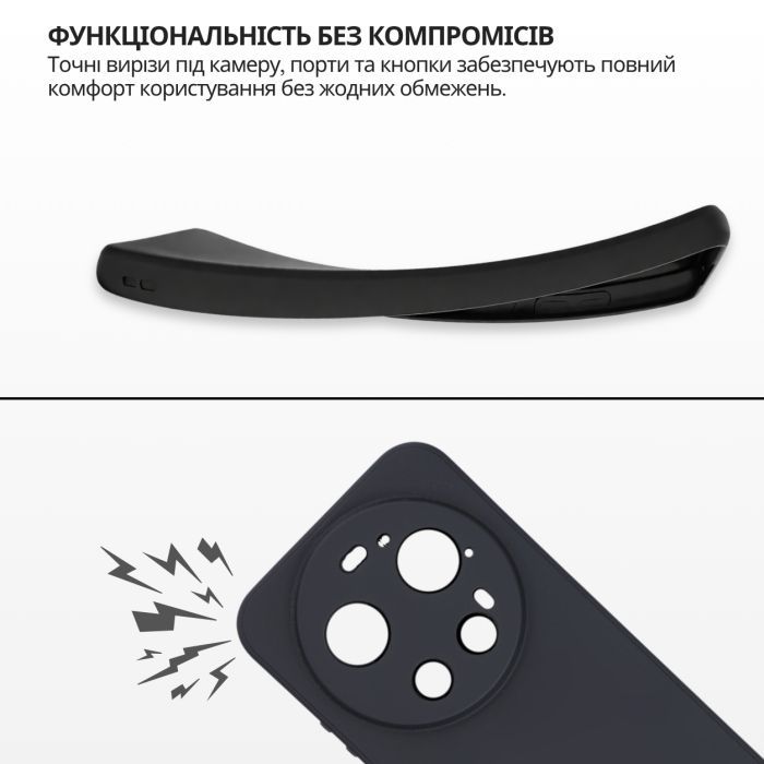 Чохол до мобільного телефона BeCover Silicone Xiaomi 17 Ultra Black (715694) зображення 7