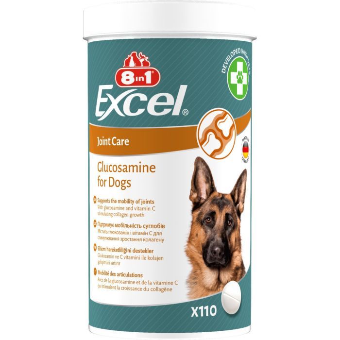Витамины для собак 8in1 Excel Glucosamine для суставов 110 шт (4048422184089)