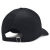 Кепка Under Armour UA Men's Sportstyle Lockup Adj чорний 1381645-002 (196884120412) изображение 2