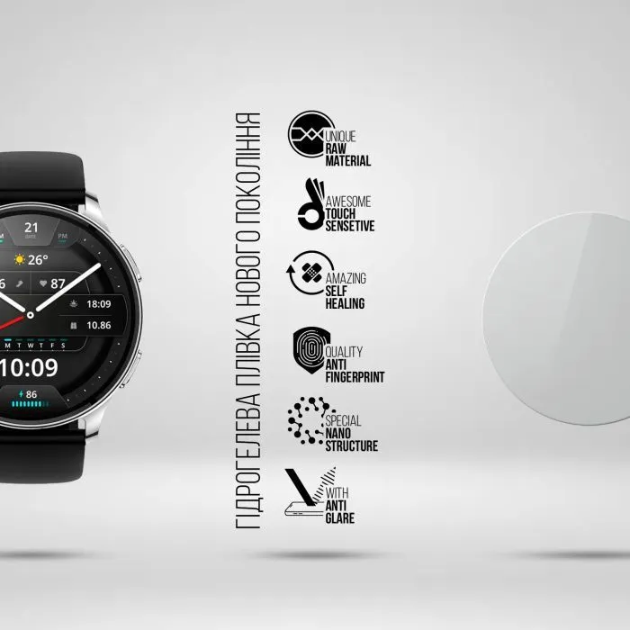 Пленка защитная Armorstandart Matte hydrogel Amazfit Pop 3R 6 pcs (ARM91971) изображение 2