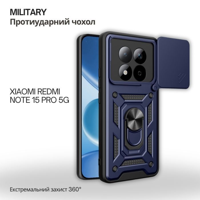 Чехол для мобильного телефона BeCover Military Xiaomi Redmi Note 15 Pro 5G Black (715865) изображение 2