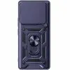 Чехол для мобильного телефона BeCover Military Xiaomi Redmi Note 15 Pro 5G Blue (715866) изображение 3