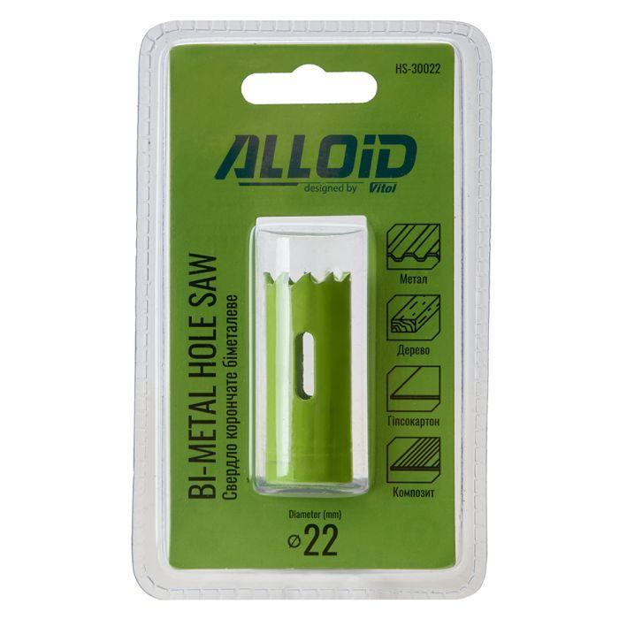 Коронка Alloid біметалева, 121мм (HS-30121) зображення 3