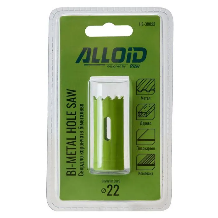 Коронка Alloid біметалева, 22мм (HS-30022) зображення 3