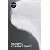Гель для бритья Nivea MEN Sensitive One Stroke Shave Gel 200 мл (5900017068596) изображение 5