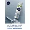 Гель для бритья Nivea MEN Sensitive One Stroke Shave Gel 200 мл (5900017068596) изображение 7