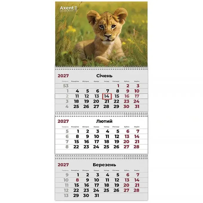 Календарь Axent настенный квартальный 2027 г.,3 пр. Animals 3 (8803-27-33-A)