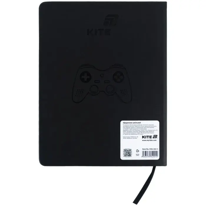 Дневник школьный Kite Gamer, твердая обложка (K26-264-1) изображение 7