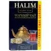 Чай Halim черный листовой 80 г (4820198874322)
