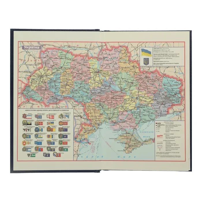 Тижневик Buromax недатований BASE(Miradur), A6, чорний, 288 сторінок (BM.2604-01) зображення 2