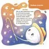 Книга Віршенята-загадки для малят. 35 років - Ю. Пеліхова 4mamas (9786170043092) зображення 7