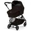 Люлька Cybex Melio Chocolate Brown (526000831) зображення 5