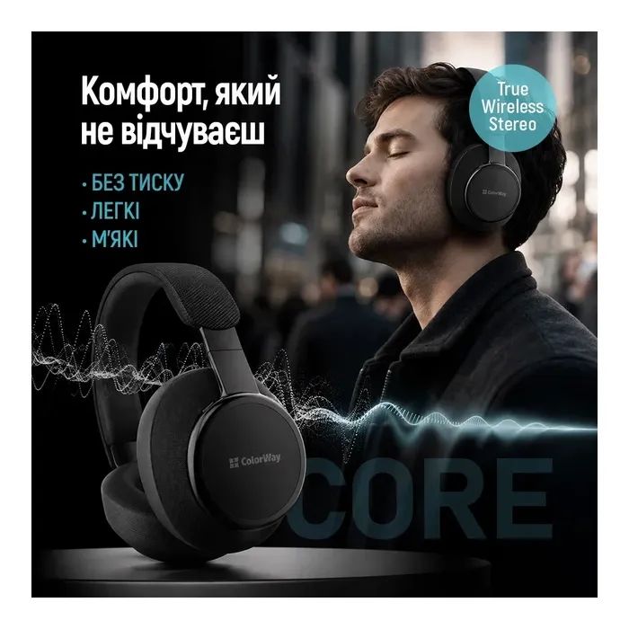 Наушники ColorWay Core ANC White/Gray (CW-HBT03WG) изображение 10