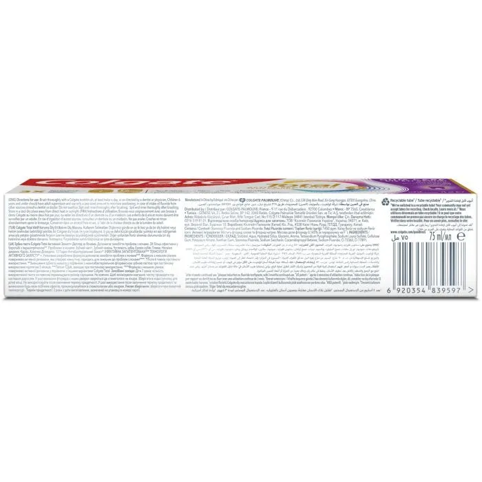 Зубна паста Colgate Total Active Protect + Gum Care 75 мл (6920354839597) зображення 4