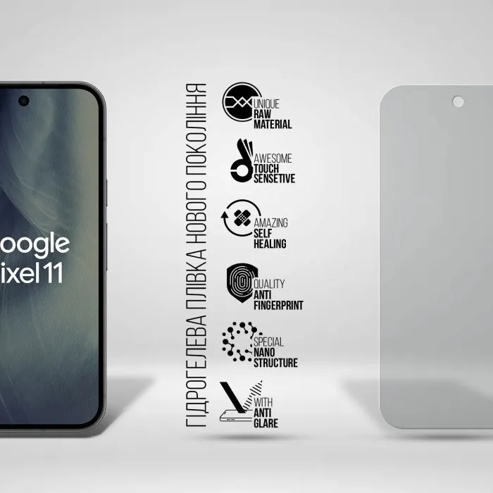 Плівка захисна Armorstandart Matte hydrogel Google Pixel 11 5G (ARM93052) зображення 2