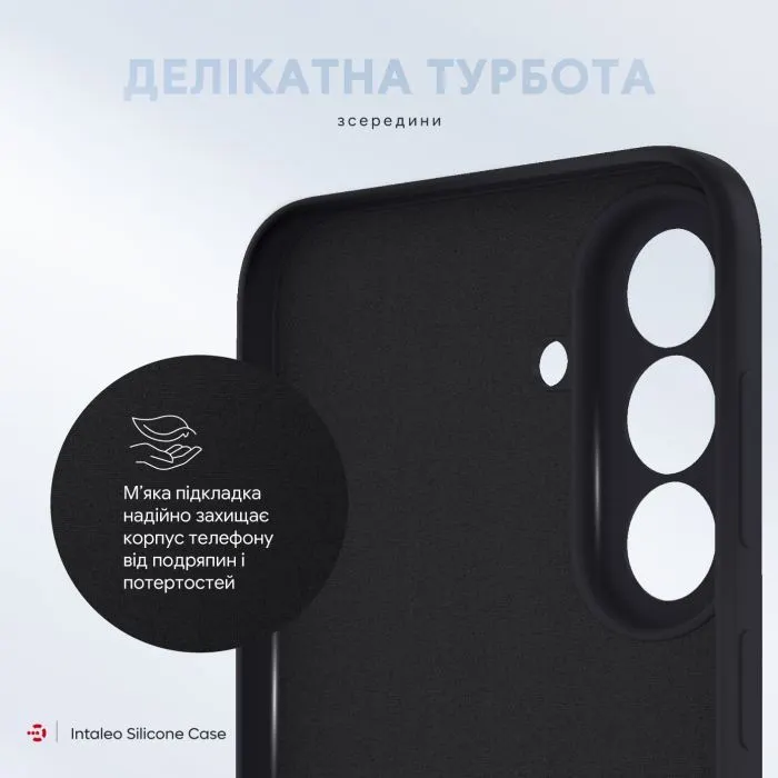 Чохол до мобільного телефона Intaleo Silicone Samsung Galaxy S26 Plus Black (1283126635014) зображення 4