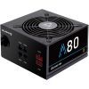 Блок питания Chieftec 750W (CTG-750C)