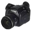 Цифровой фотоаппарат Pentax 645D + 55mm (1797200)