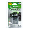 Аккумулятор к фото/видео PowerPlant Panasonic DMW-BCK7E (DV00DV1301) изображение 3